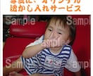 ツイッターのバックアップ作成します プロの写真現像所がサポートするので安心！ イメージ3