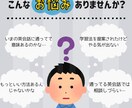 通ってる英会話には話せないこと聞きます 今の英会話学習に対して感じるモヤモヤをセカンドオピニオン イメージ1