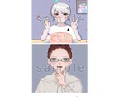 SNSで使えるようなアイコンを描きます 自分だけのかわいいイラストを描きます。 イメージ4