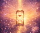 彼の本音・迷い・この先の流れまで深く霊視します 迷いの中にある真実を知り、次の一歩を見つけるために。 イメージ8