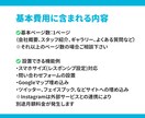 LP制作します おしゃれなLP(ランディングページ)はいかがですか？ イメージ4