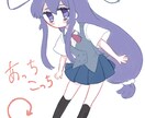 デフォルメキャラを描きます オリジナル・版権等。アイコンなどに使用できます イメージ3