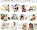 最安値！かわいいLINEスタンプ作成いたします 24個3000円最安値！！世界に一つ！LINEスタンプ イメージ5