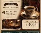 即日対応♩“選ばれる”チラシを作ります 「なんとなく作ったチラシ」から卒業しませんか？ イメージ3