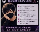 失恋のつらい気持ちに寄り添います 【女性限定☘️いつでも気軽に話してね♪】 イメージ4