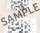 毎月テーマが変わる3択リーディング鑑定書になります 【Cプラン】あの人との距離はどう変わる？変化と今後の距離 イメージ3