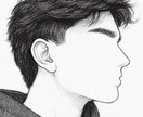 男性目線で優しく寄り添います あなたの恋愛の悩みに寄り添ってご相談にのります！ イメージ1