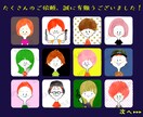 ゆるいツイッターアイコン作成⭕絵本風似顔絵描きます かわいい手描き風⭐インスタ等のSNS/ブログ/表情作成します イメージ10