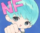 商用利用可：キャラクターアイコンを描きます オリジナルのアイコンで個性をアップしませんか？ イメージ4