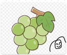 小さなアイコンをよろしくお願いします ささやかな小さなアイコンです。よろしくお願いします。 イメージ2