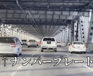 モザイク・ぼかし加工いたします 低予算から選べるプランでモザイク加工！ イメージ3