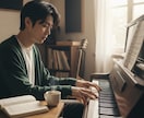 あなたの物語を世界に一つだけの歌にします 結婚式や記念日に。色褪せない感動を イメージ1