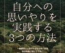 2名限定！3ヶ月インスタを代行運用します フォロワー30万人越えインスタグラマーが代行運用します！ イメージ3