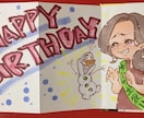 飾りたくなるような「かわいい似顔絵」を描きます 【細かい相談可】【お急ぎ便あり】 イメージ3