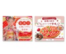 パッと目を引く高品質バナー・WEB画像を作成します バナー/ヘッダー/インスタ/SNS/サムネイルなど イメージ3