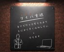 商品構築から集客まで丸投げ！フルプロデュースします タイパ重視、最速で突き抜けたいコーチ・コンサル・講師の方へ イメージ2