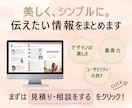 初出品価格！個人事業主向けHP制作します スマホ対応＆SEO対策！WordPressで簡単更新 イメージ3