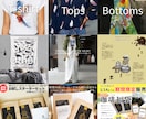amazon・楽天｜ポチりたくなる商品画像作ります 思わずクリック！お客様の「コレ欲しい！」を画像で引き出します イメージ5