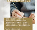 ネイル・検定・働き方60分相談お受けします HSPさん向けに優しく現実アドバイス イメージ8