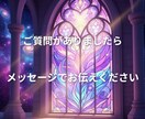 心身のヒーリングを行います 強力な氣の術を使った心身のヒーリングの施術です イメージ6