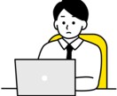 かんたんな動画の編集(カット・字幕入力)を行います 手頃な価格で、早急に納品して欲しい方におすすめです イメージ1