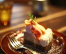 甘いものが大好きな人が砂糖断ちする方法を教えます スイーツ大好きの私が実際に砂糖抜きに成功した方法 イメージ1