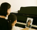 月2回・親子で音楽を楽しみます 親子で安心、音楽の土台づくり・保護者サポート付きレッスン イメージ6