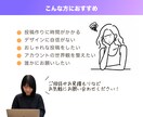 Instagram投稿画像作成します 大人女性に響くおしゃれな投稿デザイン、世界観の統一が得意 イメージ3