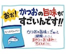 手書きPOPで商品をしっかりアピールします /売り場の味方！売上UPのお手伝い✏️ イメージ6