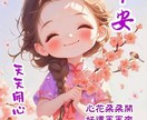 電話代行用の台詞・セリフを作成します 電話はかけませんでも「何をどう話すか」は全部作ります イメージ4