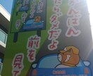 日本一周中、日常とは違ったお話ができます 歩いて日本一周しています旅人NoBu イメージ7