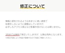 ASINからAmazonの商品画像を取得します 画像の保存とファイル名の指定を自動化にしたい方におすすめです イメージ4