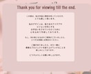 思わずタップ！ＬＩＮＥリッチメニュー作成いたします Canvaデザインで集客UP↑を目指しましょう イメージ10