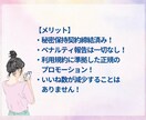 TikTokいいね数増やします フォロワー獲得に直結！いいね増加で投稿を目立たせよう！ イメージ6