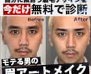 プロだから出来るクオリティーのバナーなど作ります 集客のためのバナー・LPヘッダーWeb画像作ります イメージ4