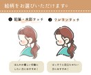 優しい印象に✿シンプルでゆるふわな似顔絵描きます SNS用・挿絵など。ご要望を伺ってイメージを形にいたします！ イメージ3