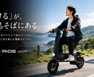 Makuakeで“欲しい”キービジュアル制作します Makuakeランキング1位、総支援4億円※2020-26 イメージ6