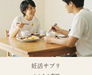 ターゲットの行動を引出すSNSカルーセル作ります 心理学×マーケ視点で「保存したくなる」デザインをご提案 イメージ7
