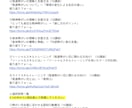 意味ある研修を設計します 職員が“変わる”研修、設計します イメージ2
