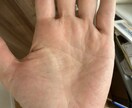 写真で丸わかり！性格・仕事・金運・恋愛を鑑定します 写真だけで本格鑑定！見える線だけを丁寧に鑑定 イメージ1