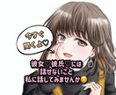 彼氏♡彼女♡旦那様♡奥様♡心ほぐします もちろん惚気話♡雑談♡などなど 他の話題も大歓迎です^^ イメージ1