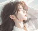 遂に判明◆あなたを好きになりやすい異性占います まだ気づいていない“本当の魅力”読み解きます イメージ2