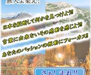 WEBデザイナー、バナー作成を提供してます デザインスクールのノウハウを生かして製作 イメージ10