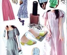 パーソナルカラー 診断できます 元美容部員が完全オンラインで診断を行います！ イメージ1