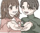 2次元3次元似顔絵お描きします 推し、友達、パートナー、動物…etc イメージ2