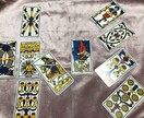 あなたの恋愛、どうなるか占います 恋愛のお悩みに！タロットカードを引きます イメージ1