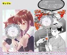 最初から2名料金！ ペア・カップルイラスト描きます 提案豊富です（衣装・シチュ・小物等）！ イメージ5