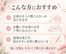 短い文章をやさしく丁寧に言い換えます 意味を大切に、読みやすく自然な表現へ イメージ4