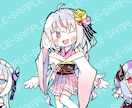 VTuber様等のイラスト制作いたします 歌ってみた等の1枚イラスト制作（ハコちゃん担当） イメージ2