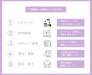 目に留まるバナーWeb画像作ります 女性/バナー/ヘッダー/Instagram/広告/デザイン イメージ2